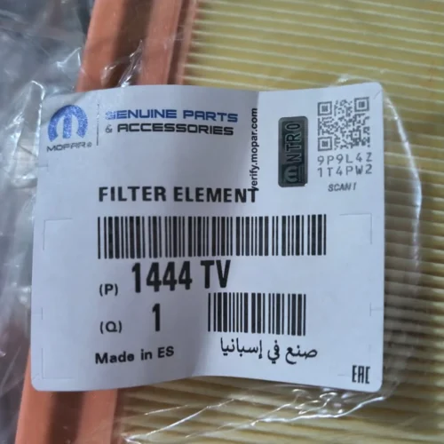 Filtro de Aire 1444TV Original | Peugeot Partner, Citroën Berlingo C3 C-Elysée 1.6 HDi